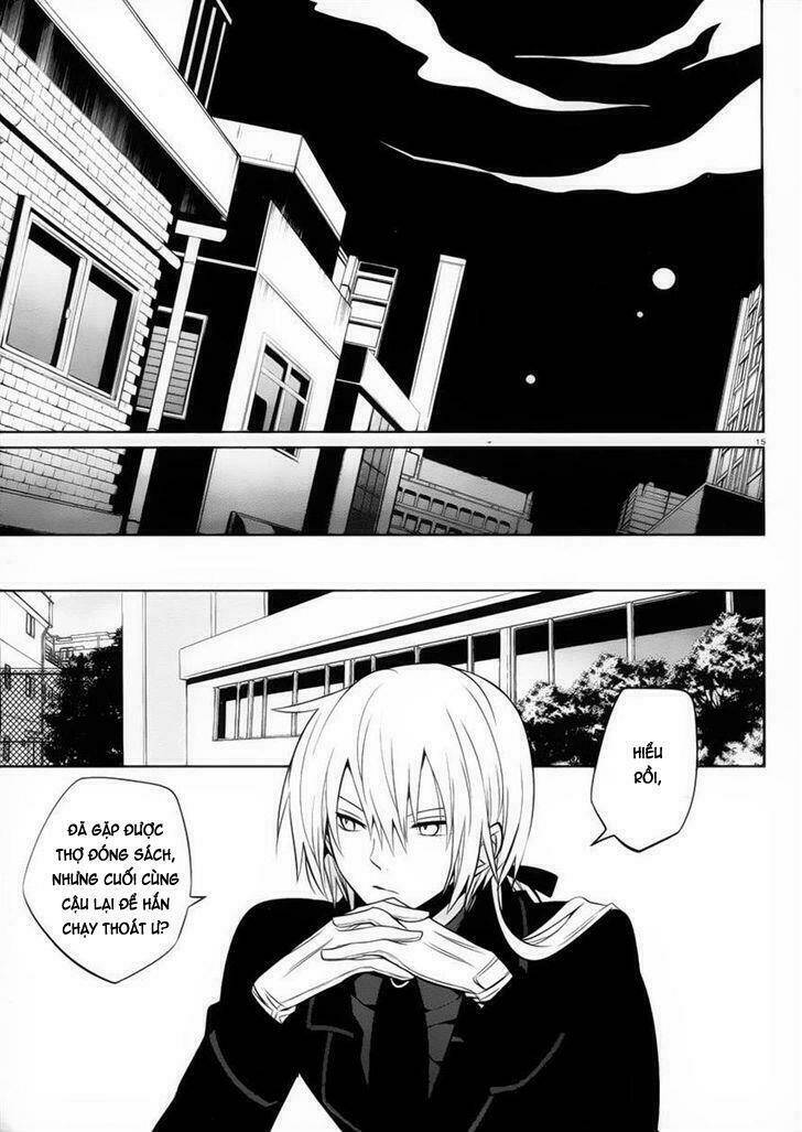 boku to senpai no tekken kousai chapter 8 16