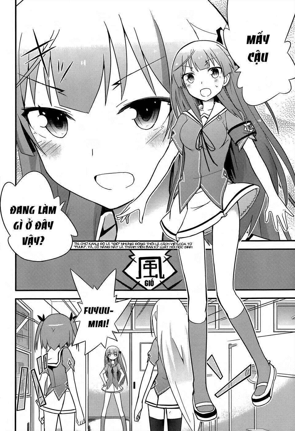 ore no kanojo to osananajimi ga shuraba sugiru chapter 21 20