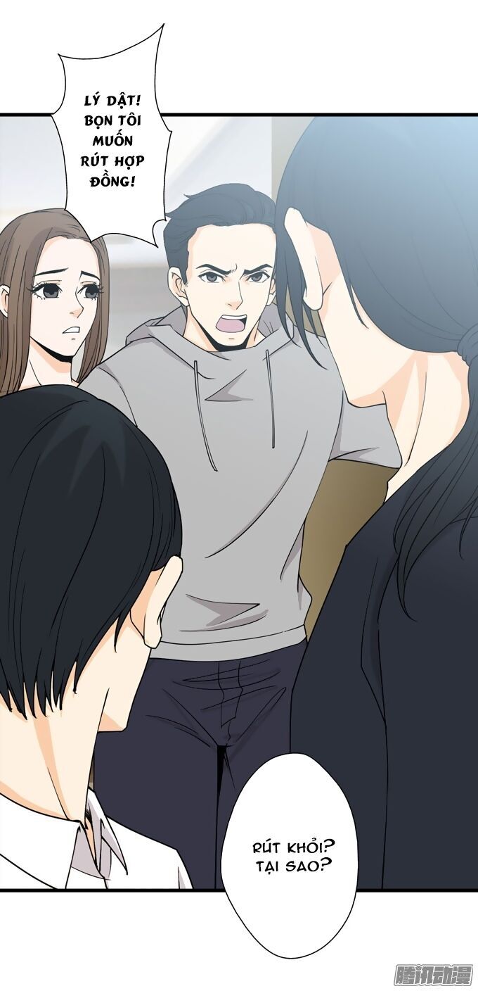 scandal chapter 27 11