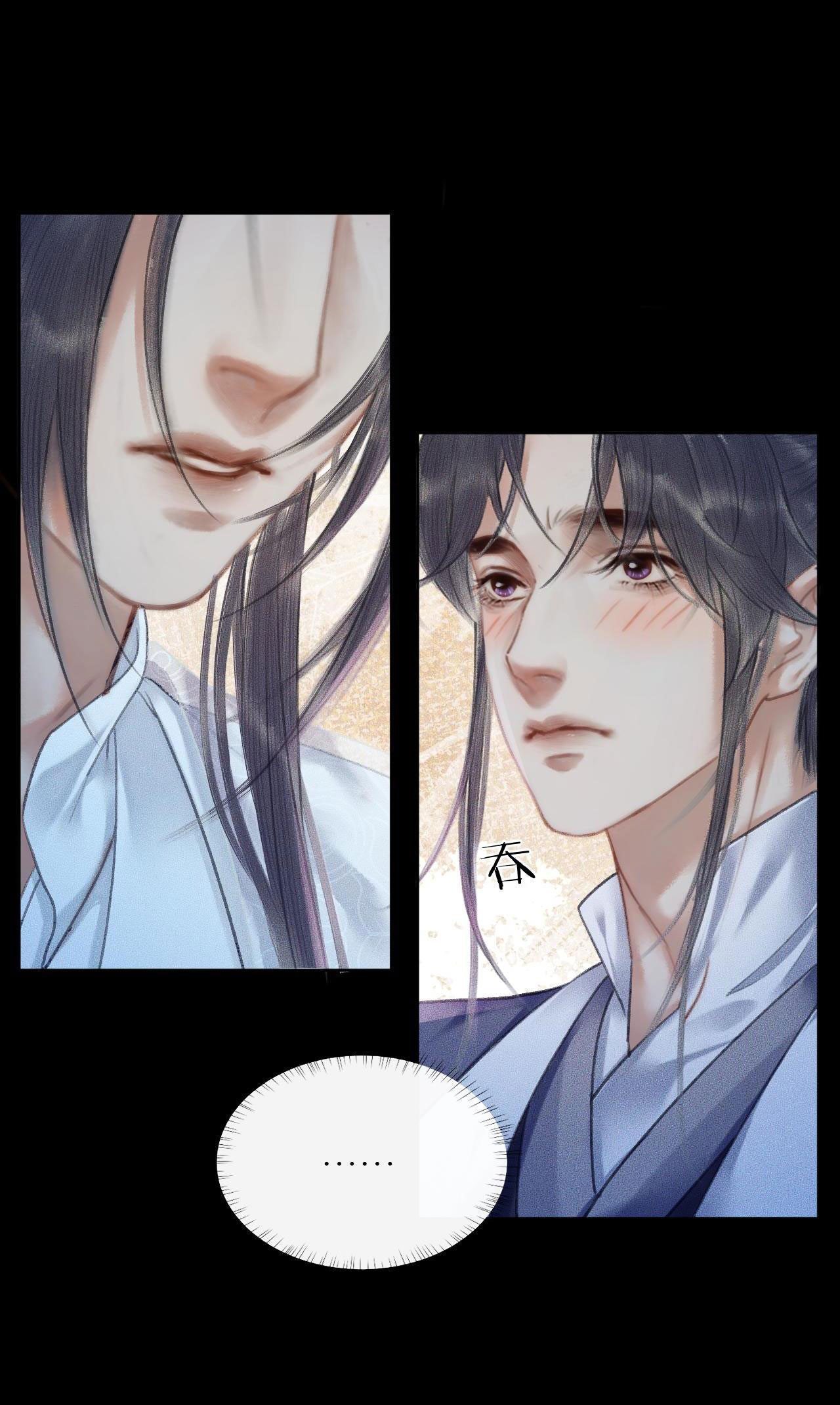 husky và sư tôn mèo trắng chapter 16 4