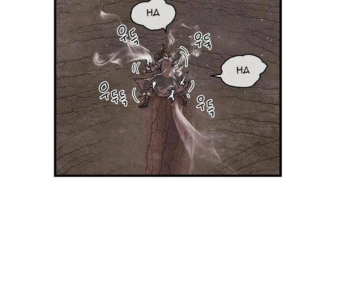 mục hạ vô nhân chapter 8 72