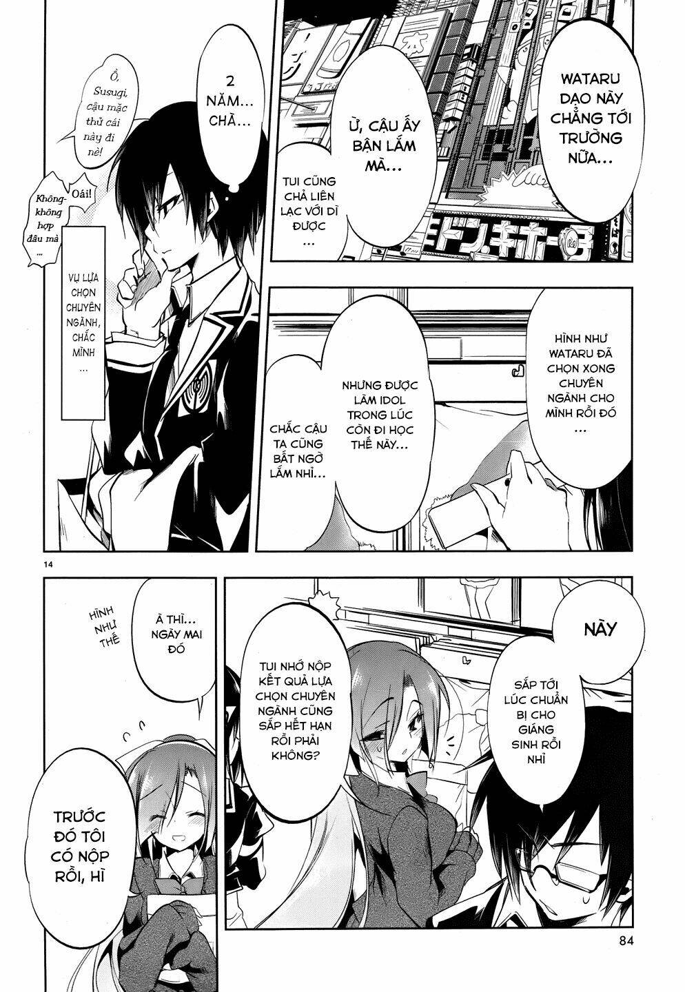 kebukurohatsu zensekai yuki! chapter 16 13