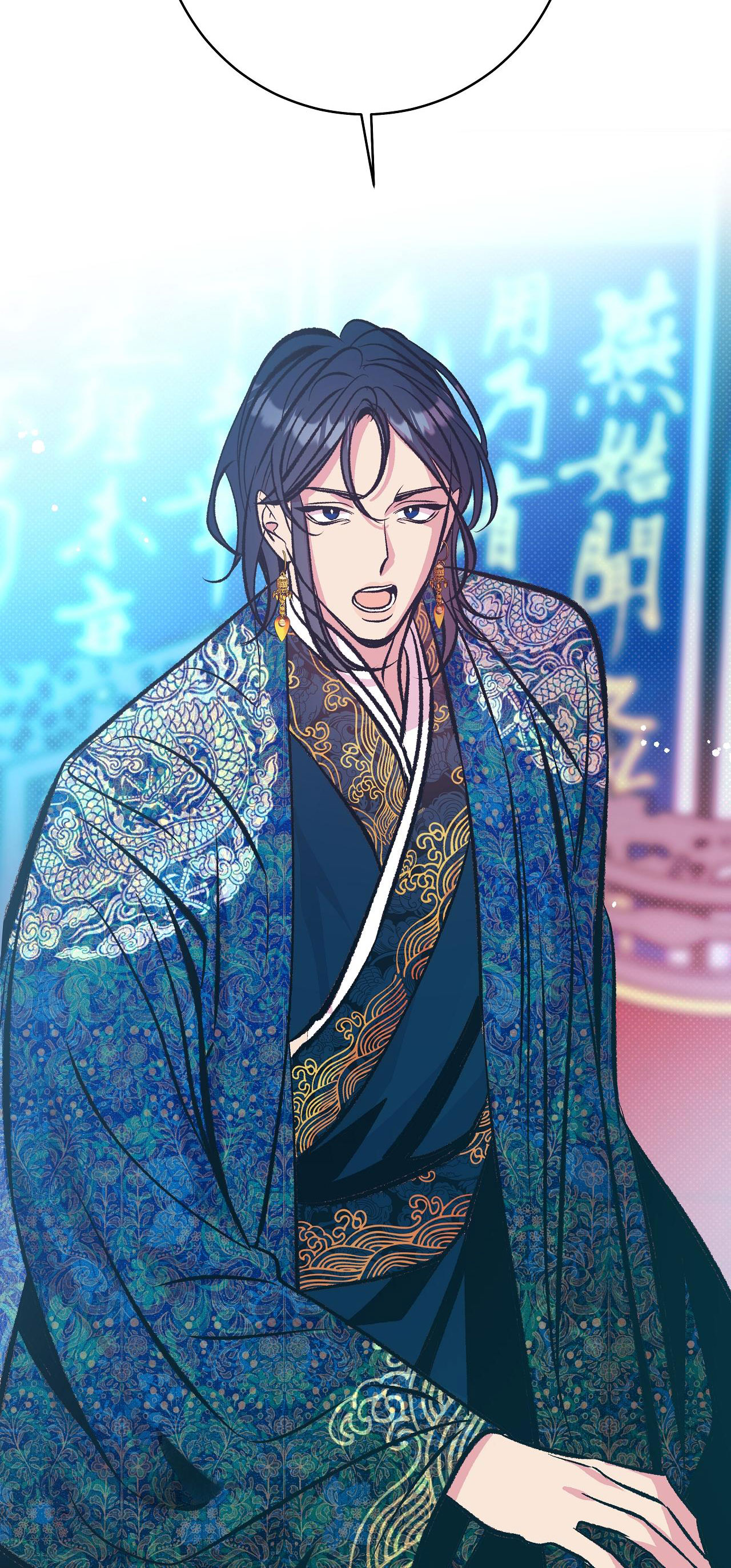 bán yêu chapter 15 29