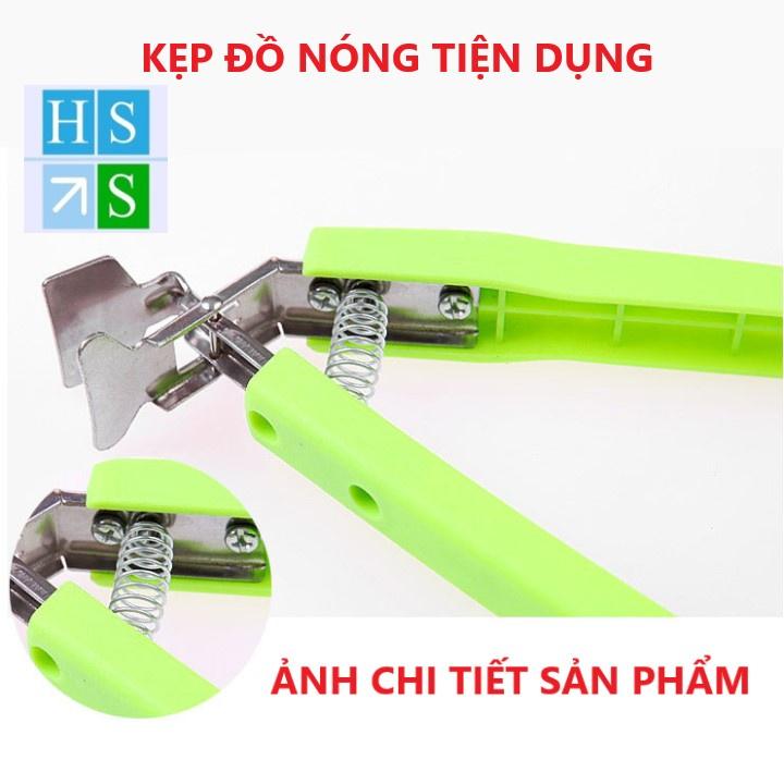 Kẹp gắp đồ bát đĩa nóng chống trượt an toàn kẹp bằng inox cán nhựa cách nhiệt tiện ích cho gian bếp - HS Shop Đà Nẵng