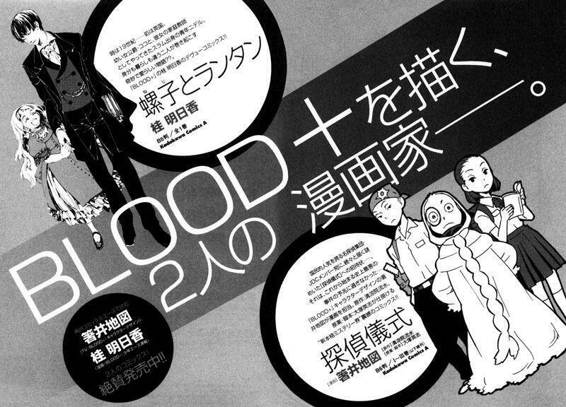 blood+ chapter 30 45
