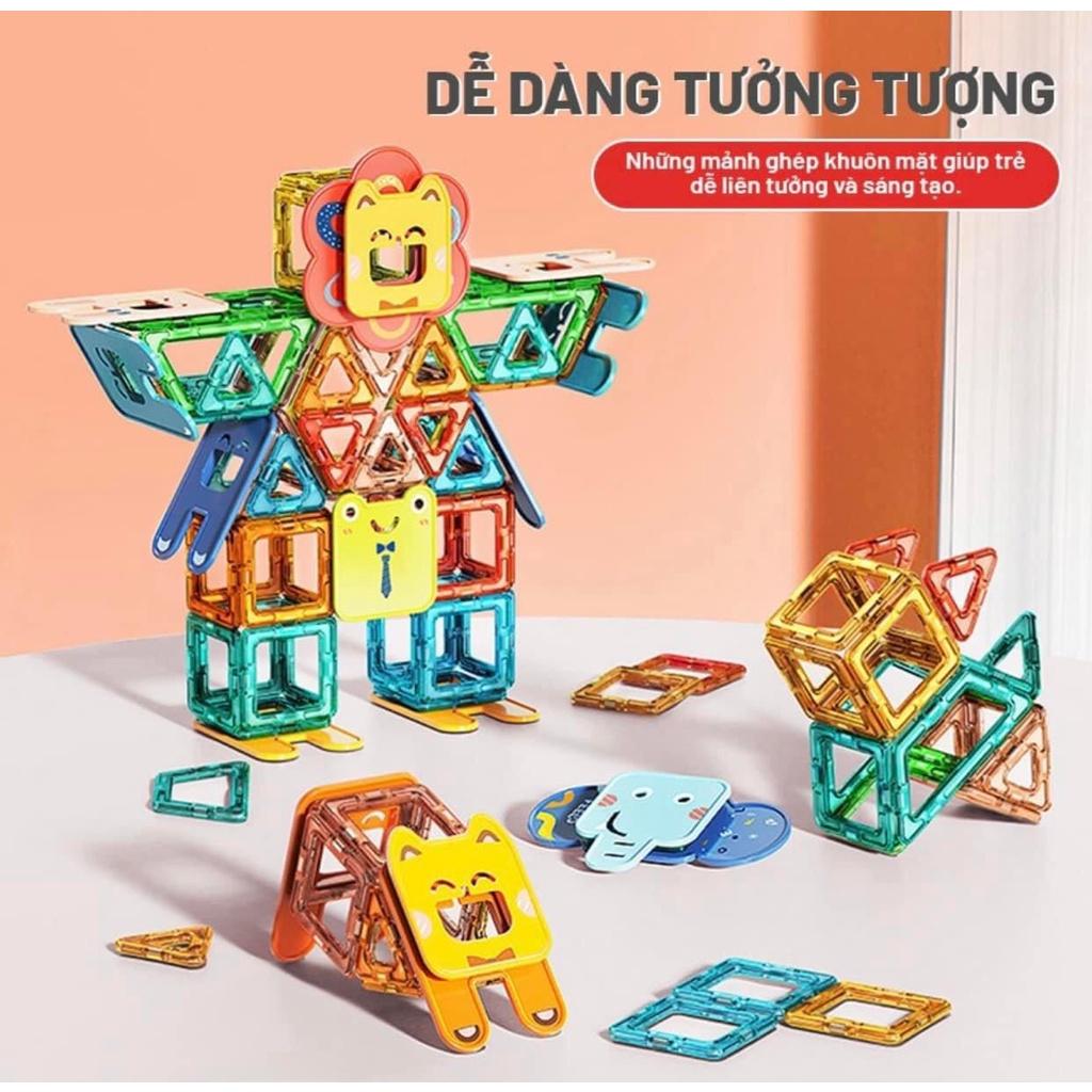 ANIMAL MAGNETIC TILES BLOCK BUILDING BỘ XẾP HÌNH NAM CHÂM THÔNG MINH CAO CẤP ĐỘNG VẬT PHIÊN BẢN MỚI NHẤT