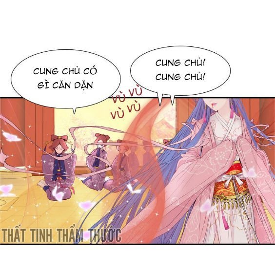 mộng văn sơn hải kinh chapter 1 57