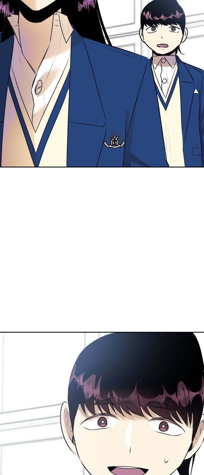 bí mật tình bạn chapter 18 54