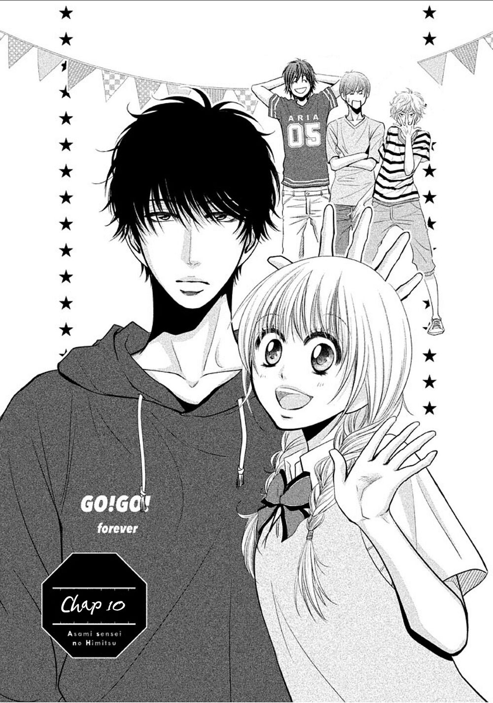asami-sensei no himitsu chapter 10 1