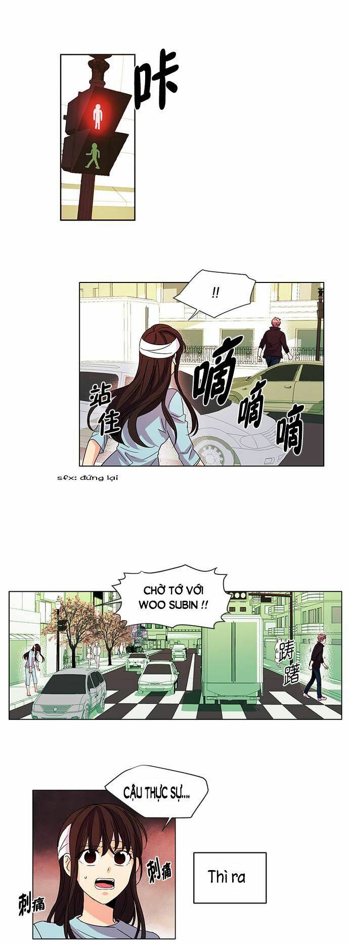 oh! lord jesus chapter 12 8