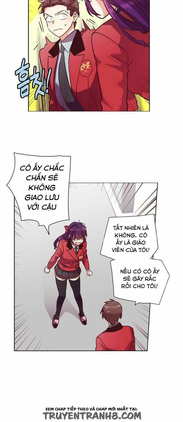 pride complex chapter 22.1 12