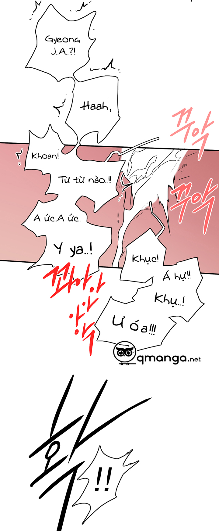 dear door chapter 54 36