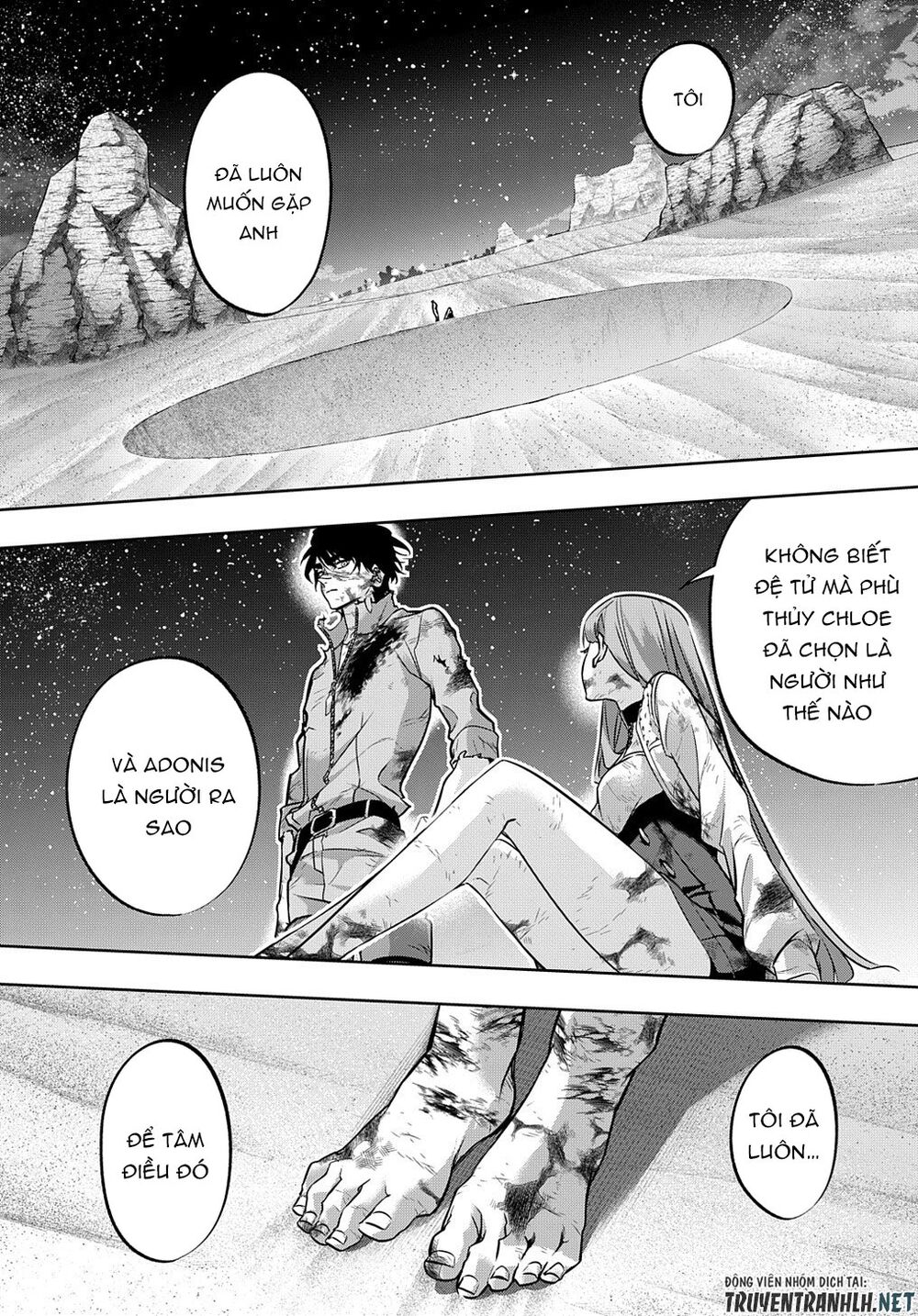 the kingdom of ruin chapter 18 13