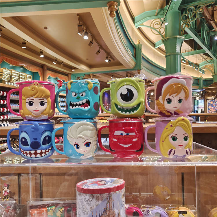 Ly giữ nhiệt Disney có nắp hình Sulley nổi 3D cho bé 260ml - LYSULLEY