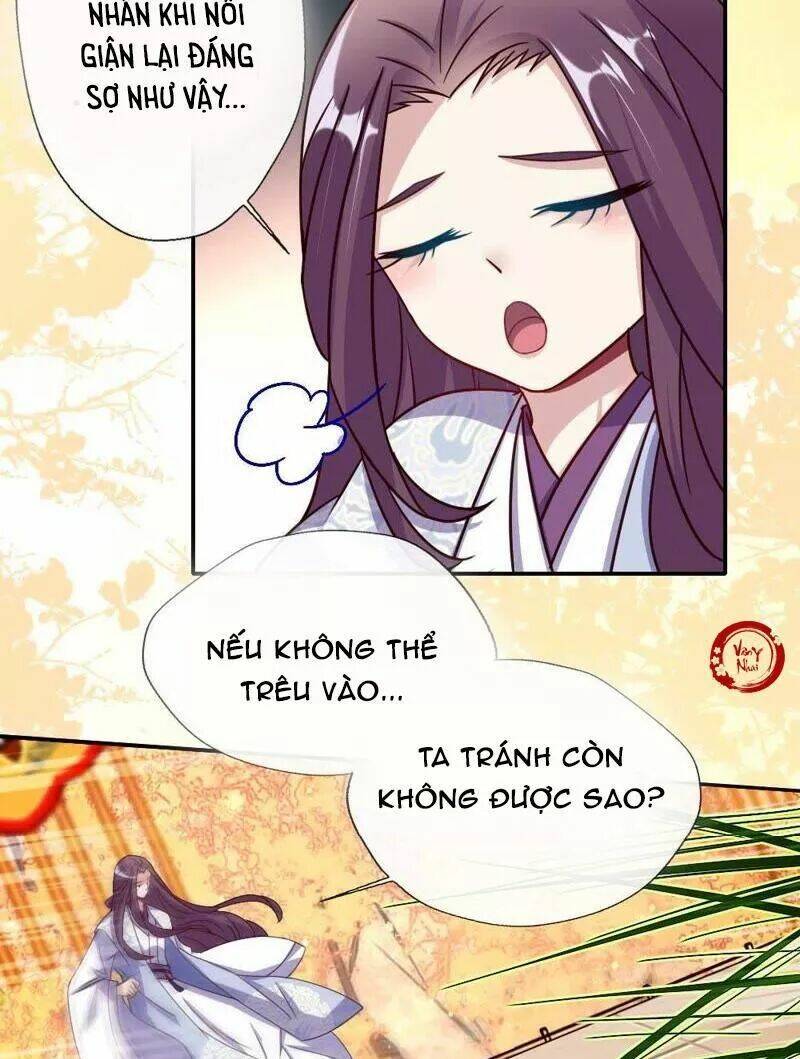 huyết tộc đại nhân của ta chapter 19 11