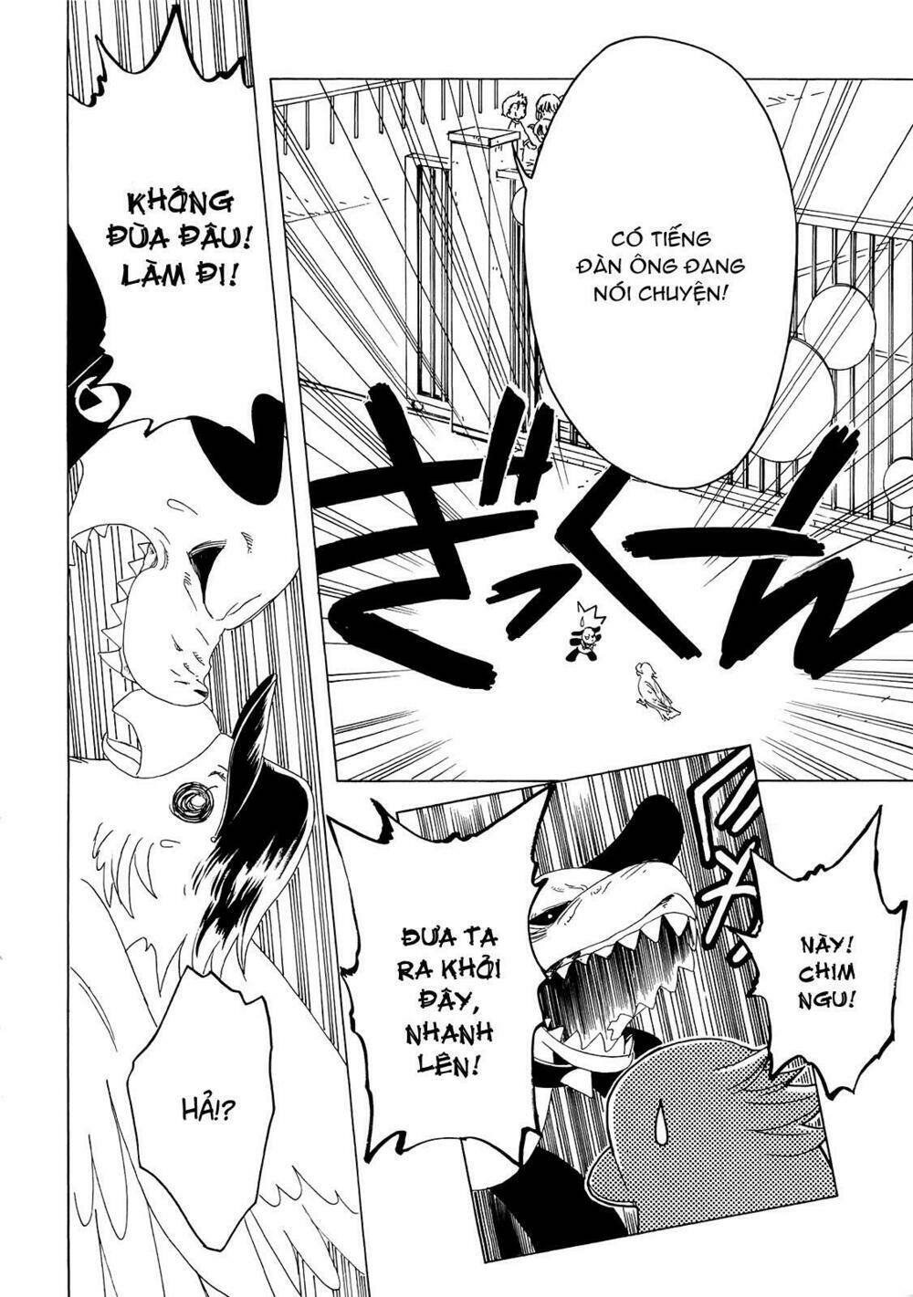 kobato chapter 26 10