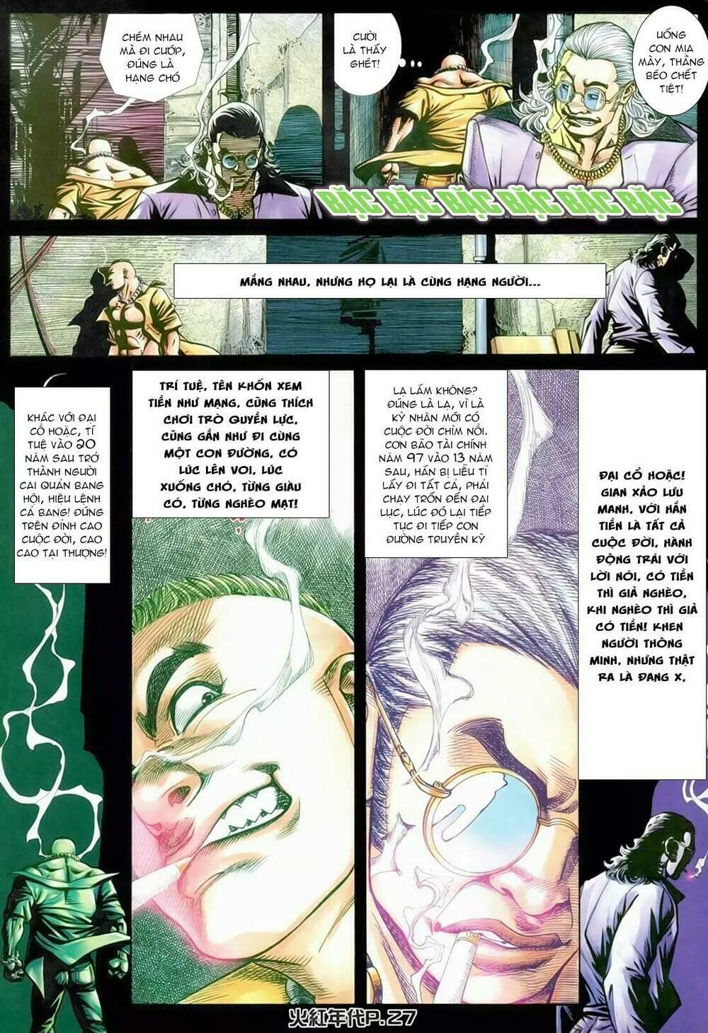 hỏa hồng niên đại hắc cốt đường chapter 142 23