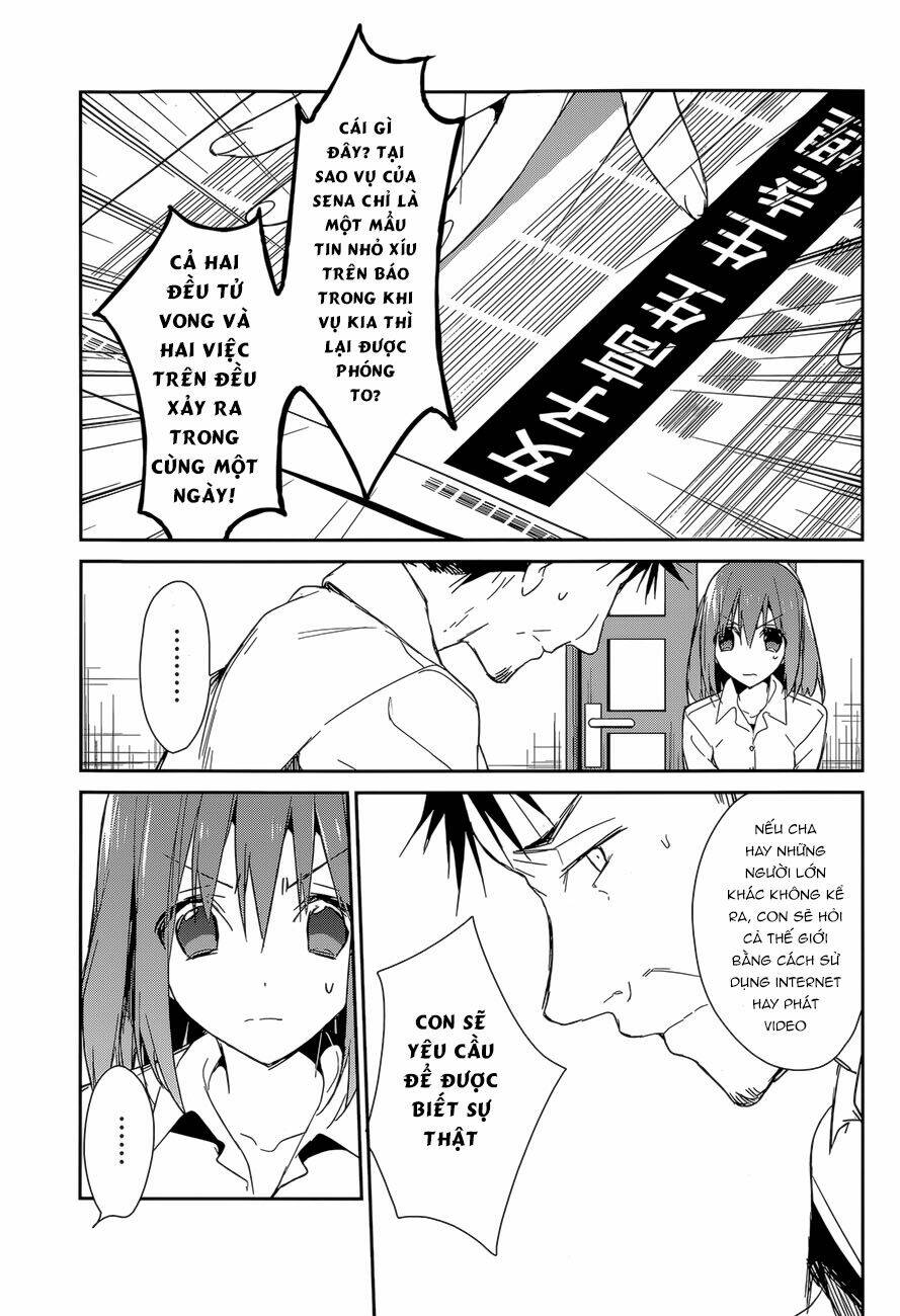 dare mo shiranai tou no aru machi chapter 9 16