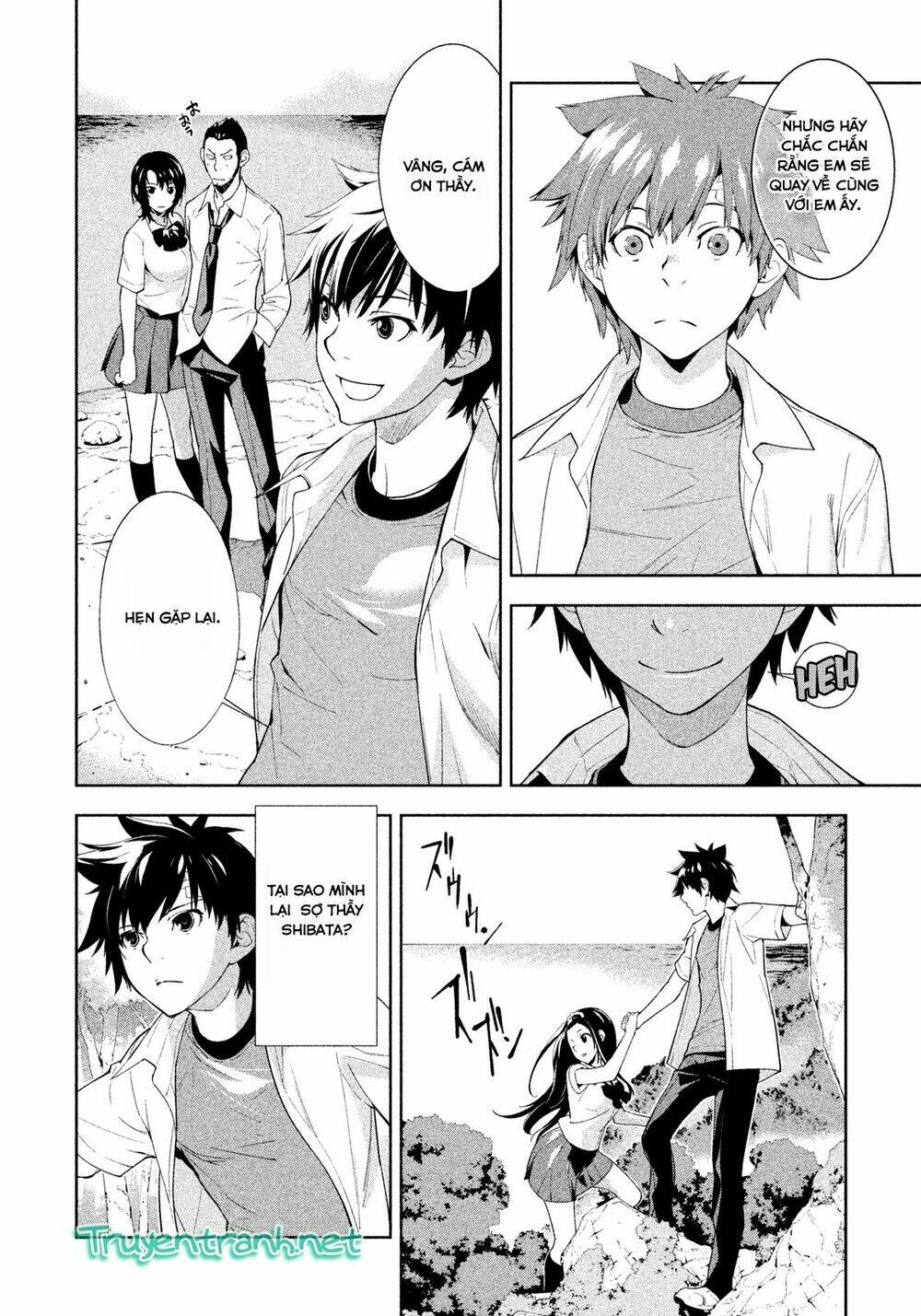 lets lagoon chapter 35 16