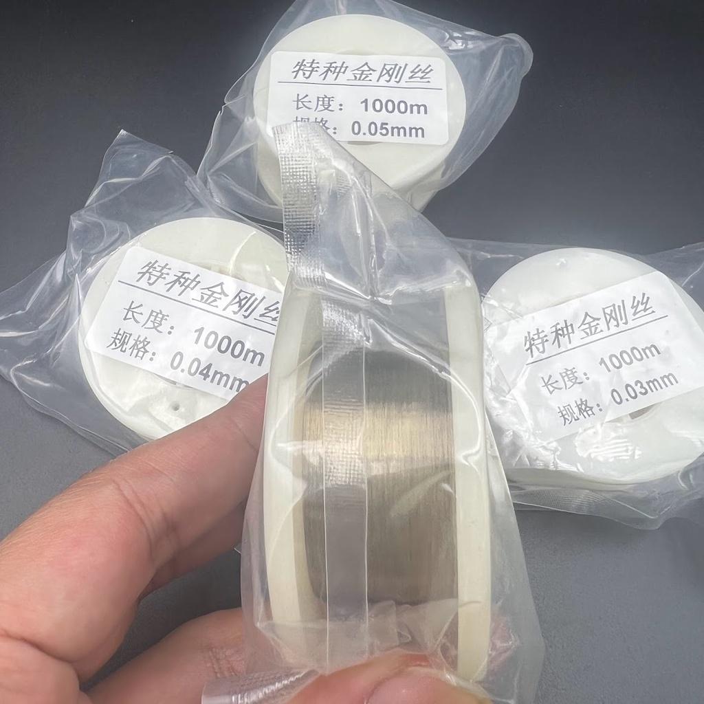 Dây cắt kính 0.03x1000m