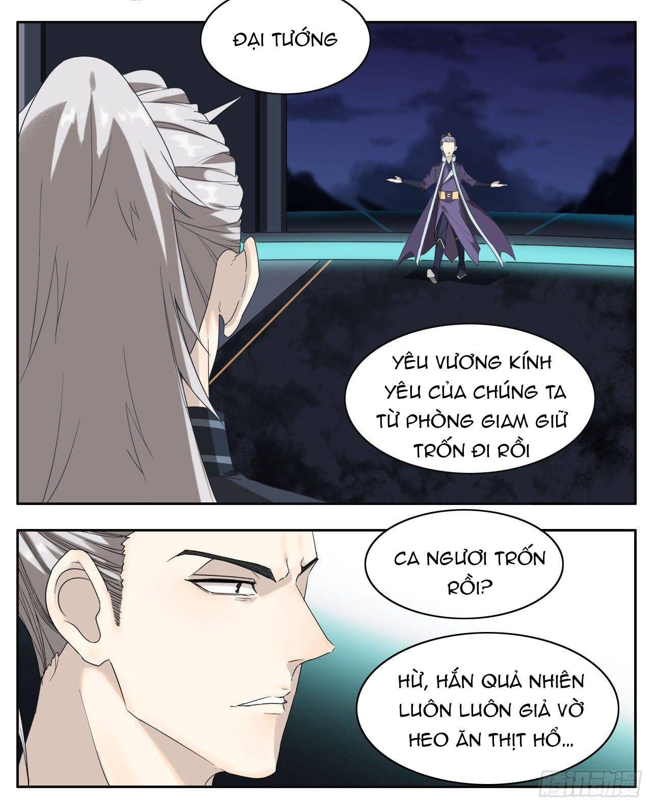 diệp công bất hảo long chapter 5 6