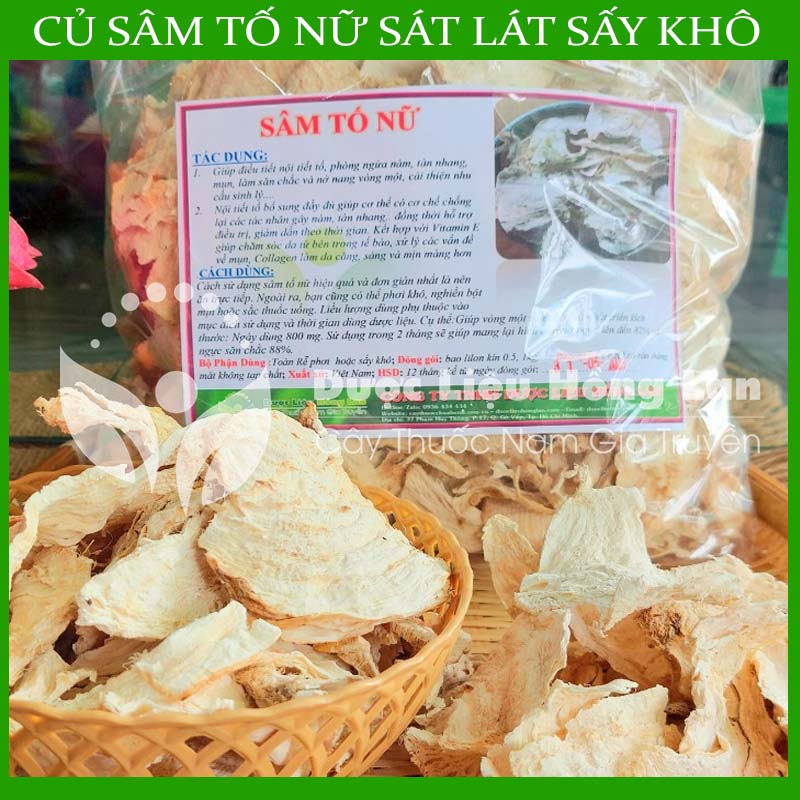 100G Củ Sâm tố nữ thái lát sấy khô tăng vòng 1, củ sâm tố nữ khô nguyên chất sản sinh collagen, tăng cường nội tiết tố