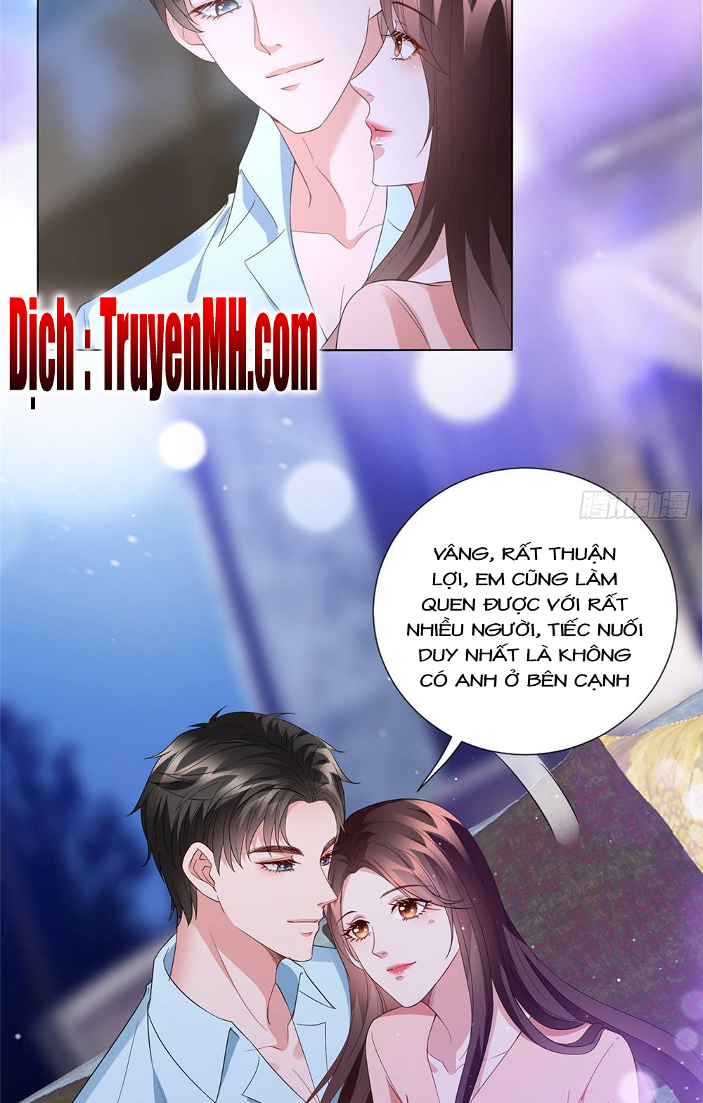 thí hôn lão công, cần giúp sức chapter 98 16