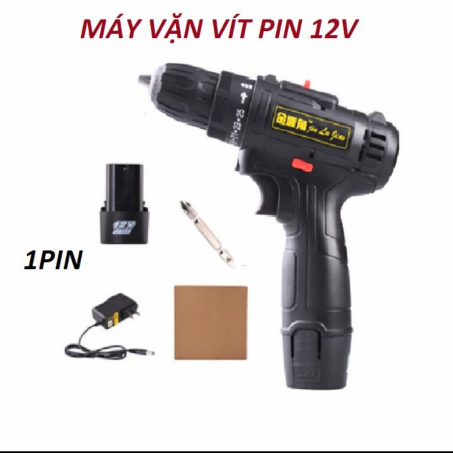 MÁY KHOAN PIN CẦM TAY ĐA NĂNG TIỆN DỤNG HÀNG CAO CẤP LOẠI TỐT