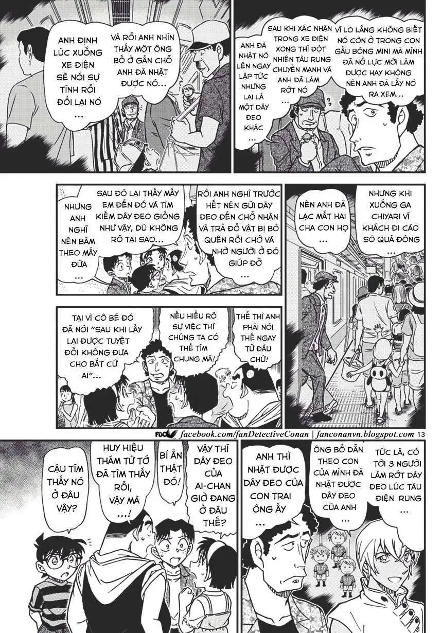 conan chapter 999 13