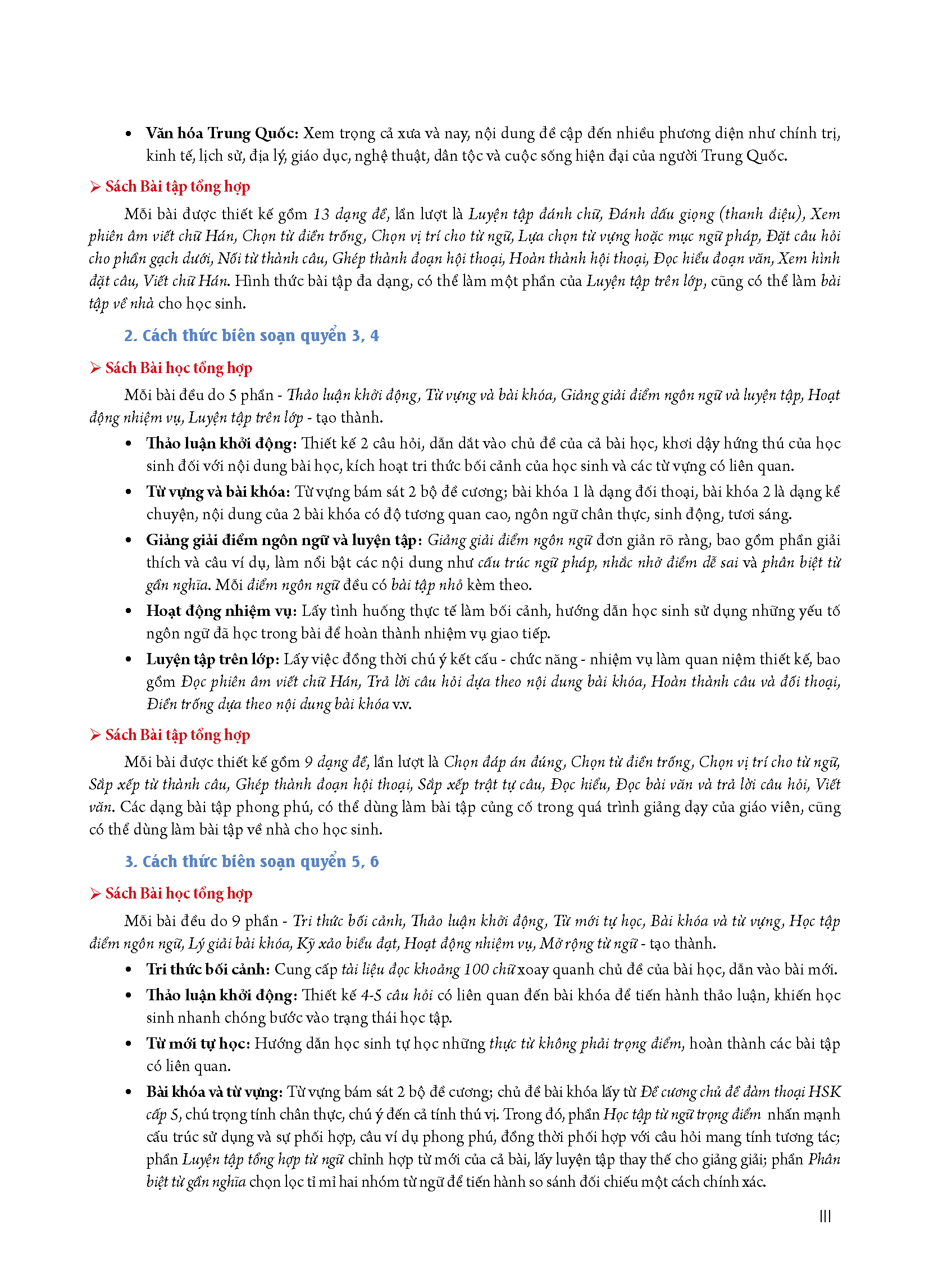 Giáo Trình Tiếng Trung Tăng Cường (Khổ Lớn - In Màu) - Giáo Trình Tổng Hợp 1 (Học Kèm Khóa Học Trực Tuyến Miễn Phí, Tặng File Nghe MP3)