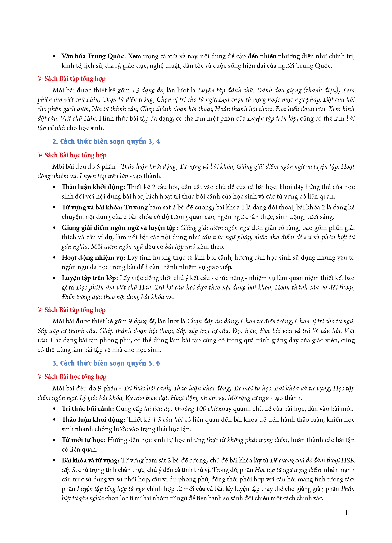 Giáo Trình Tiếng Trung Tăng Cường - Giáo Trình Tổng Hợp 1
