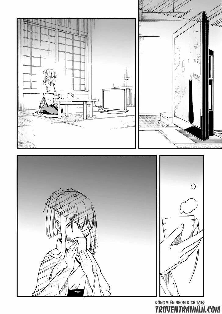 oukoku game chapter 19 29