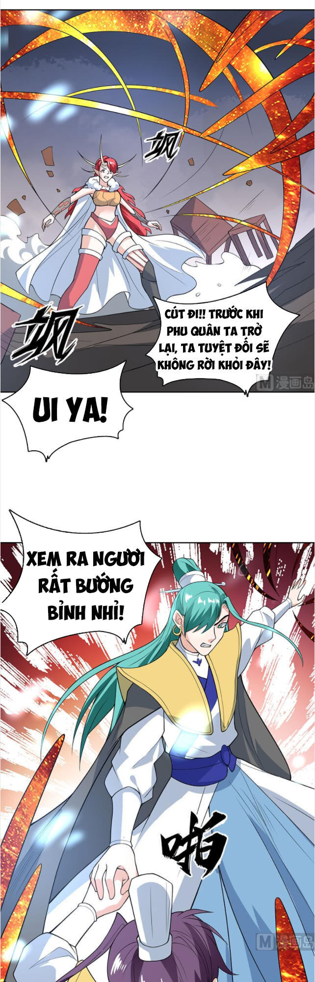 tối cường thần thú hệ thống chapter 208 5