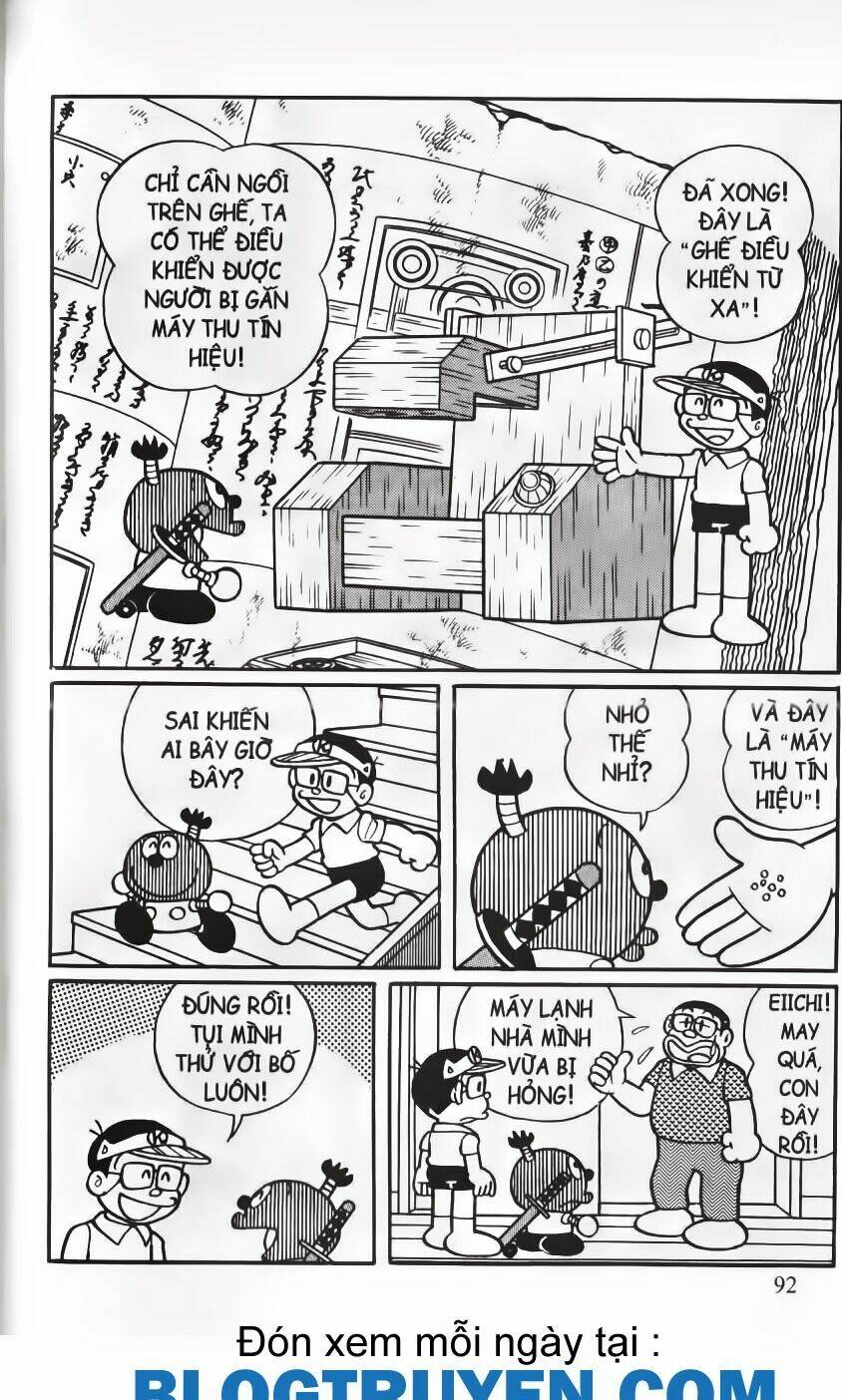 tân từ điển kì bí chapter 64 5