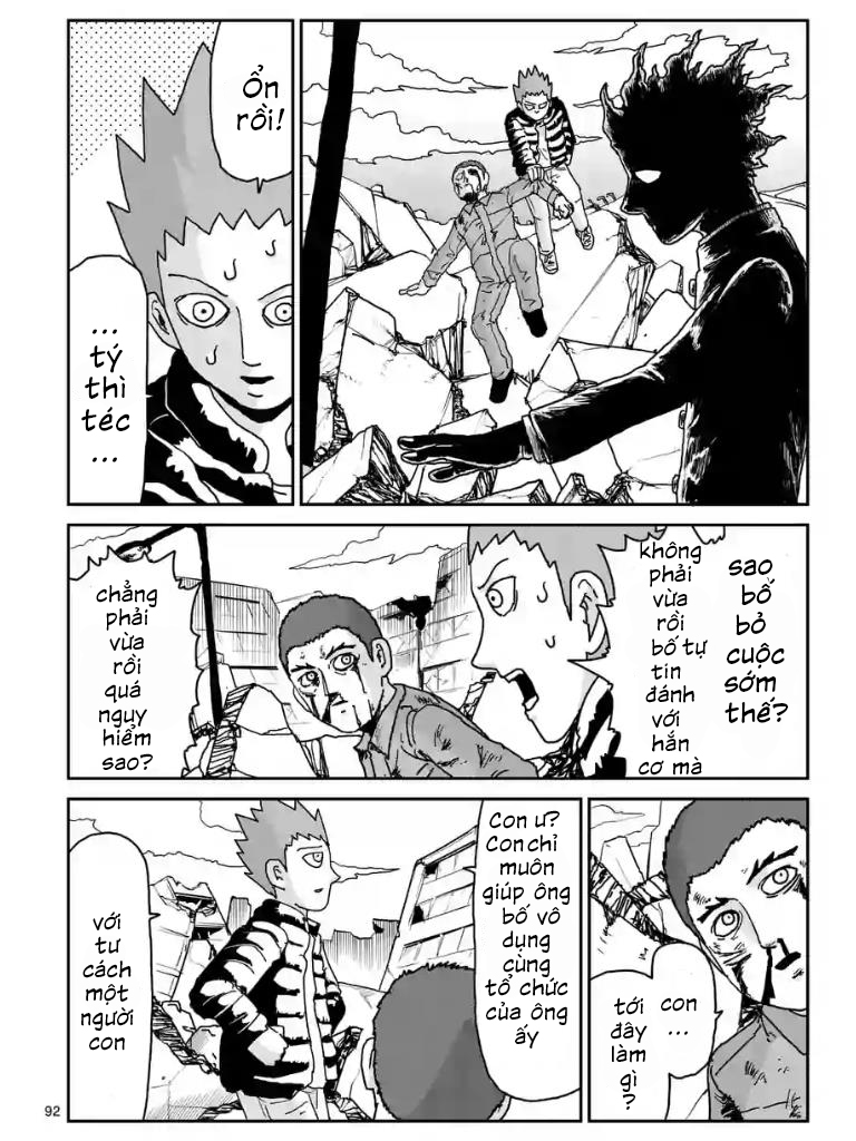 mob psycho 100 chapter 103 21