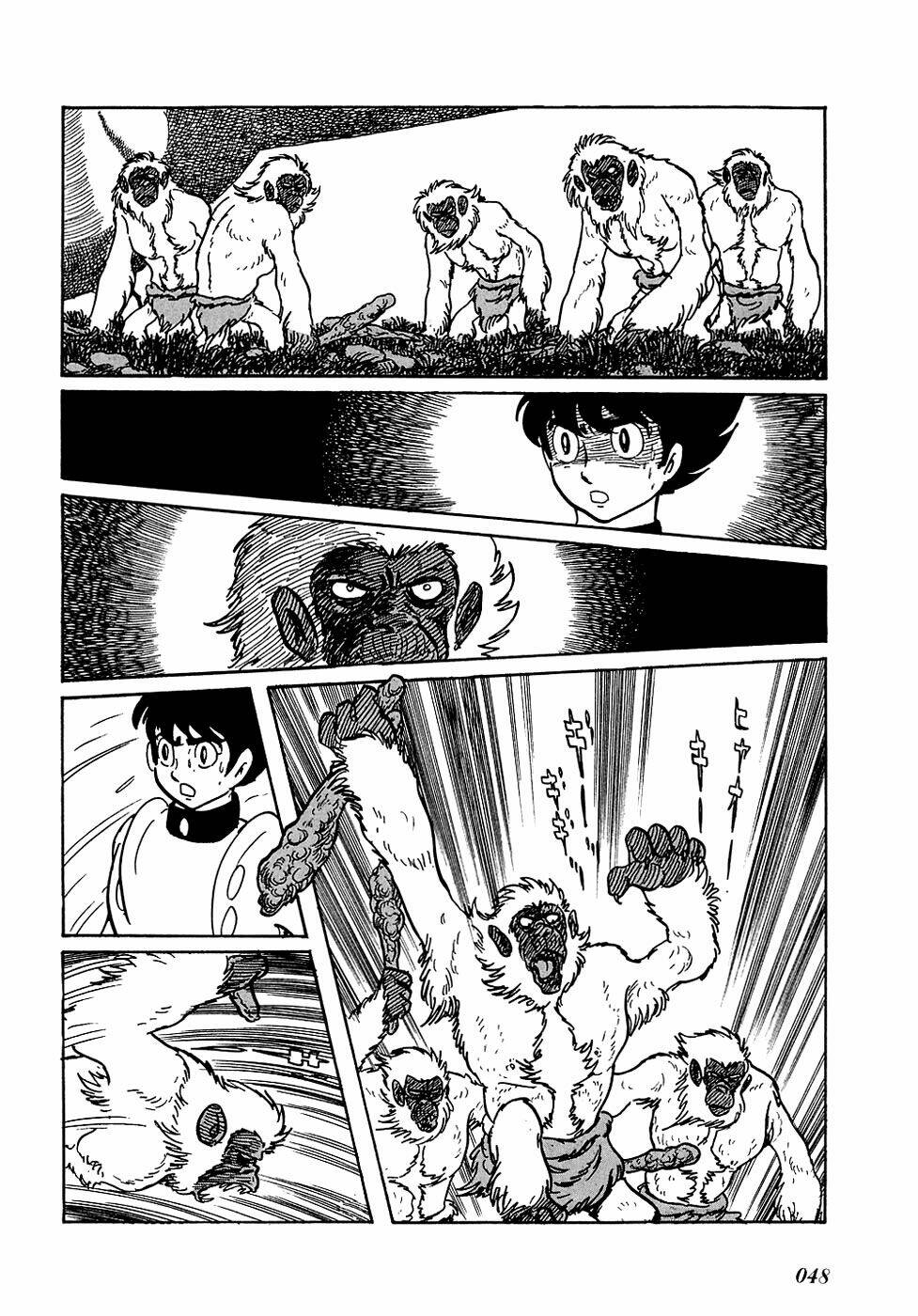 ryuu no michi chapter 2 17