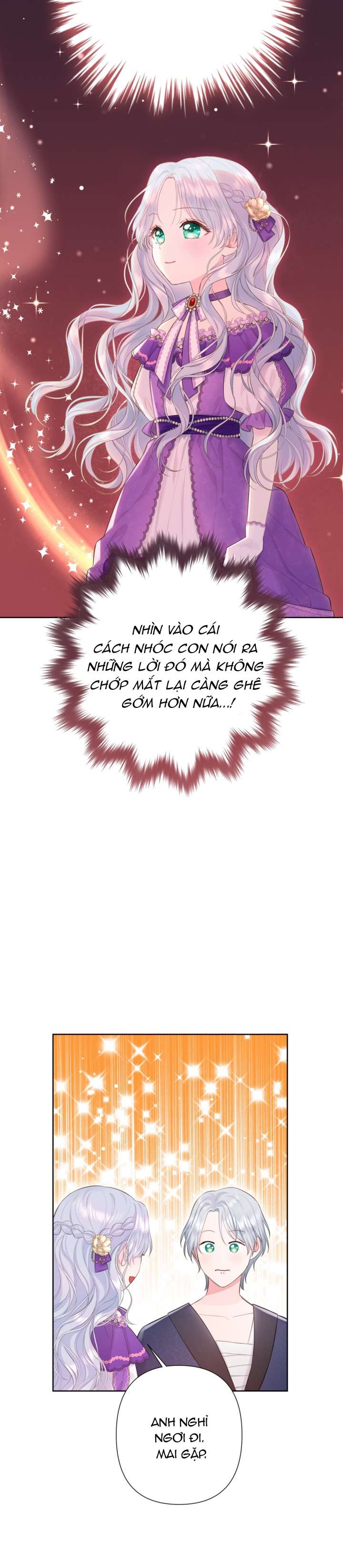 anh trai mạnh nhất của tôi đã mất trí nhớ chapter 5 14