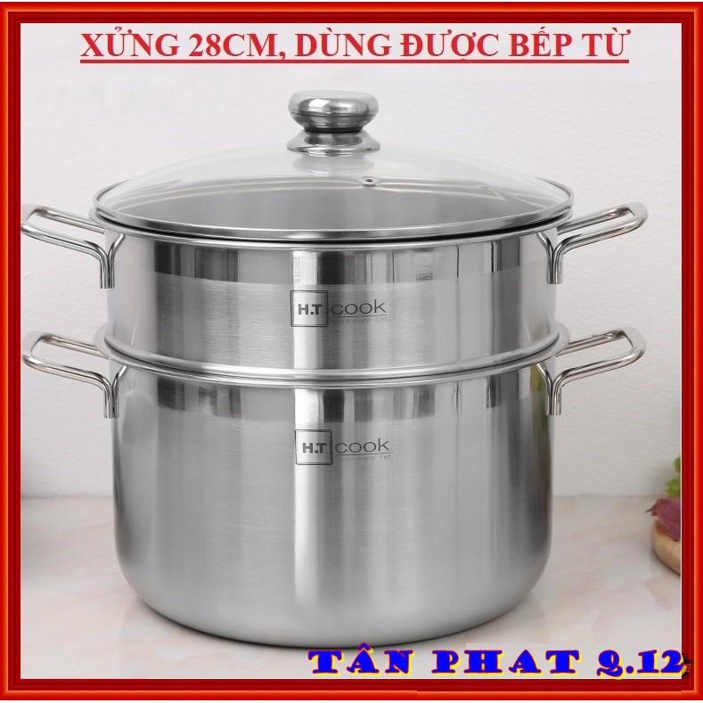 BỘ NỒI XỬNG HẤP HTCOOK 28/32CM, DÙNG ĐƯỢC BẾP TỪ