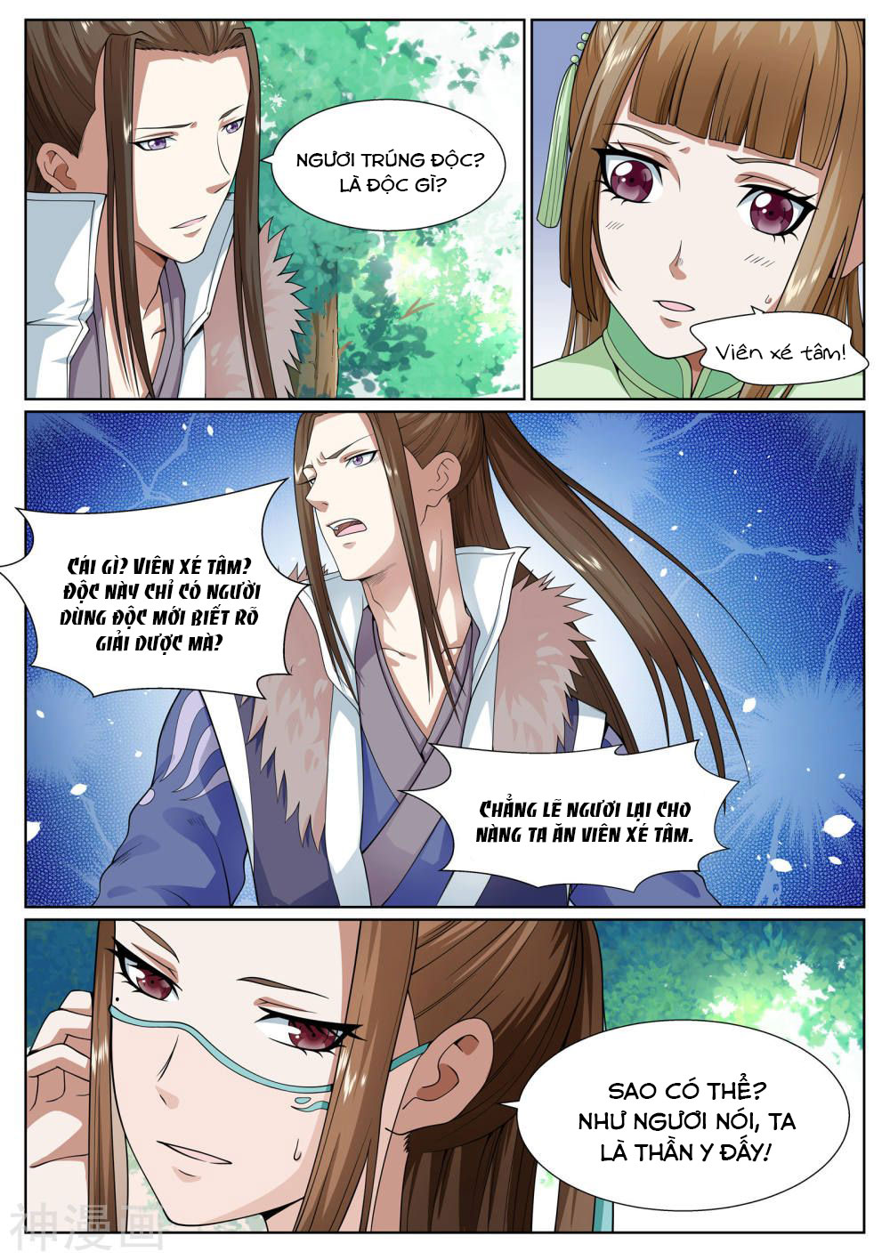 bạch chỉ y tiên chapter 29 12