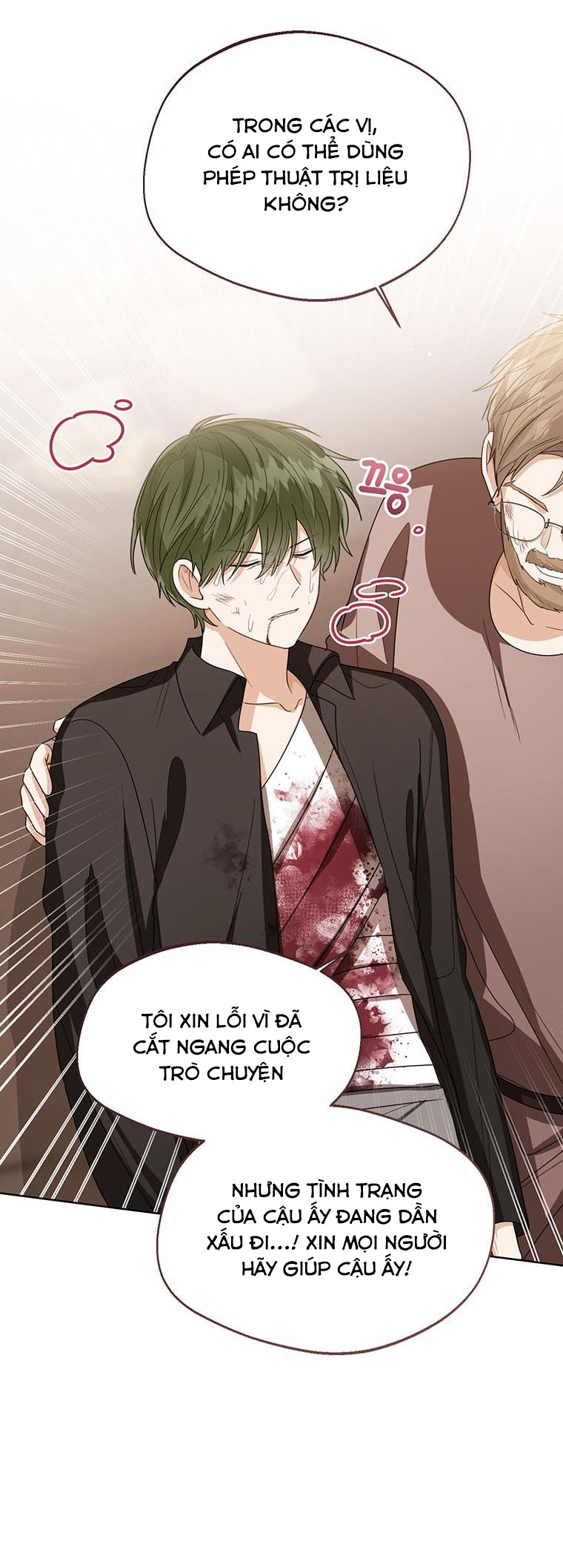 tôi không muốn trở thành nữ phản diện chapter 94 27