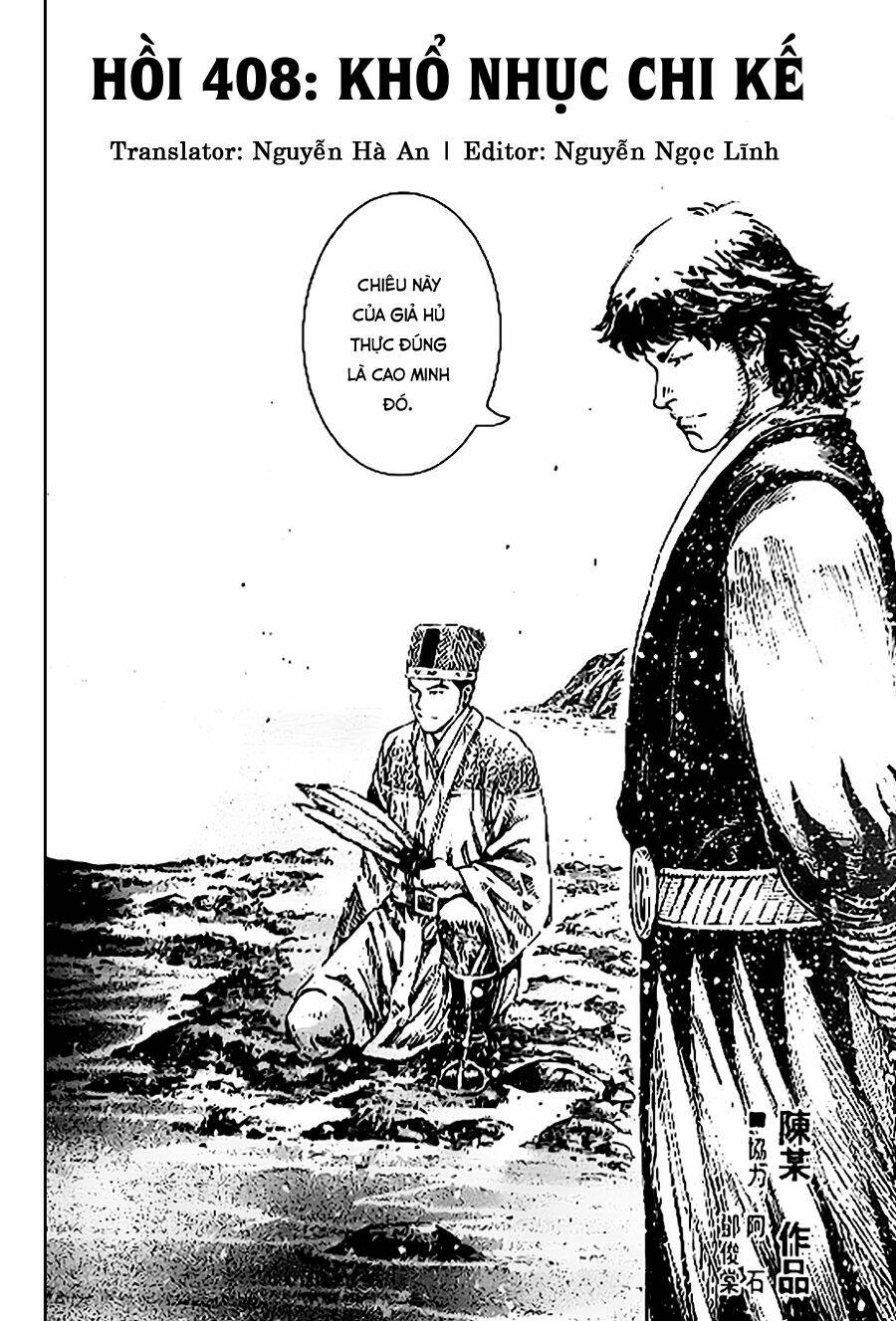 Hoả Phụng Liêu Nguyên chapter 408 2