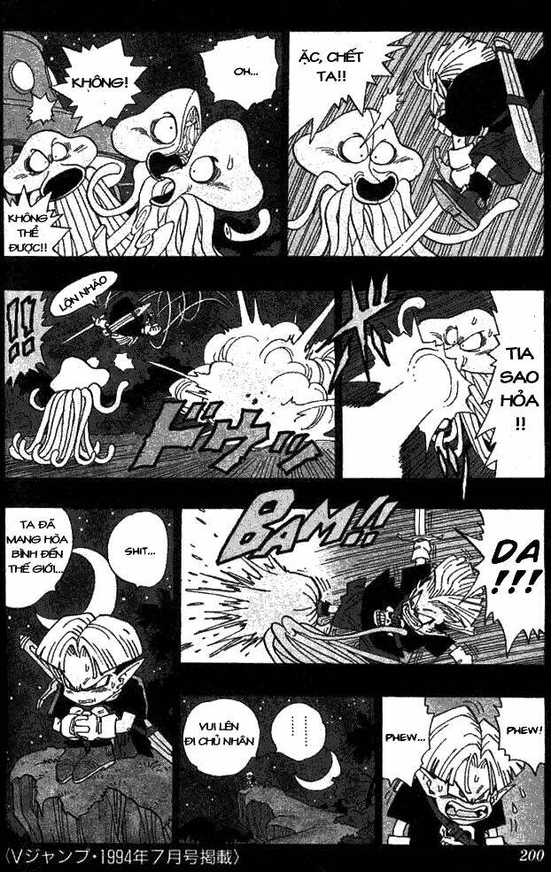 go! go! ackman chapter 8 6