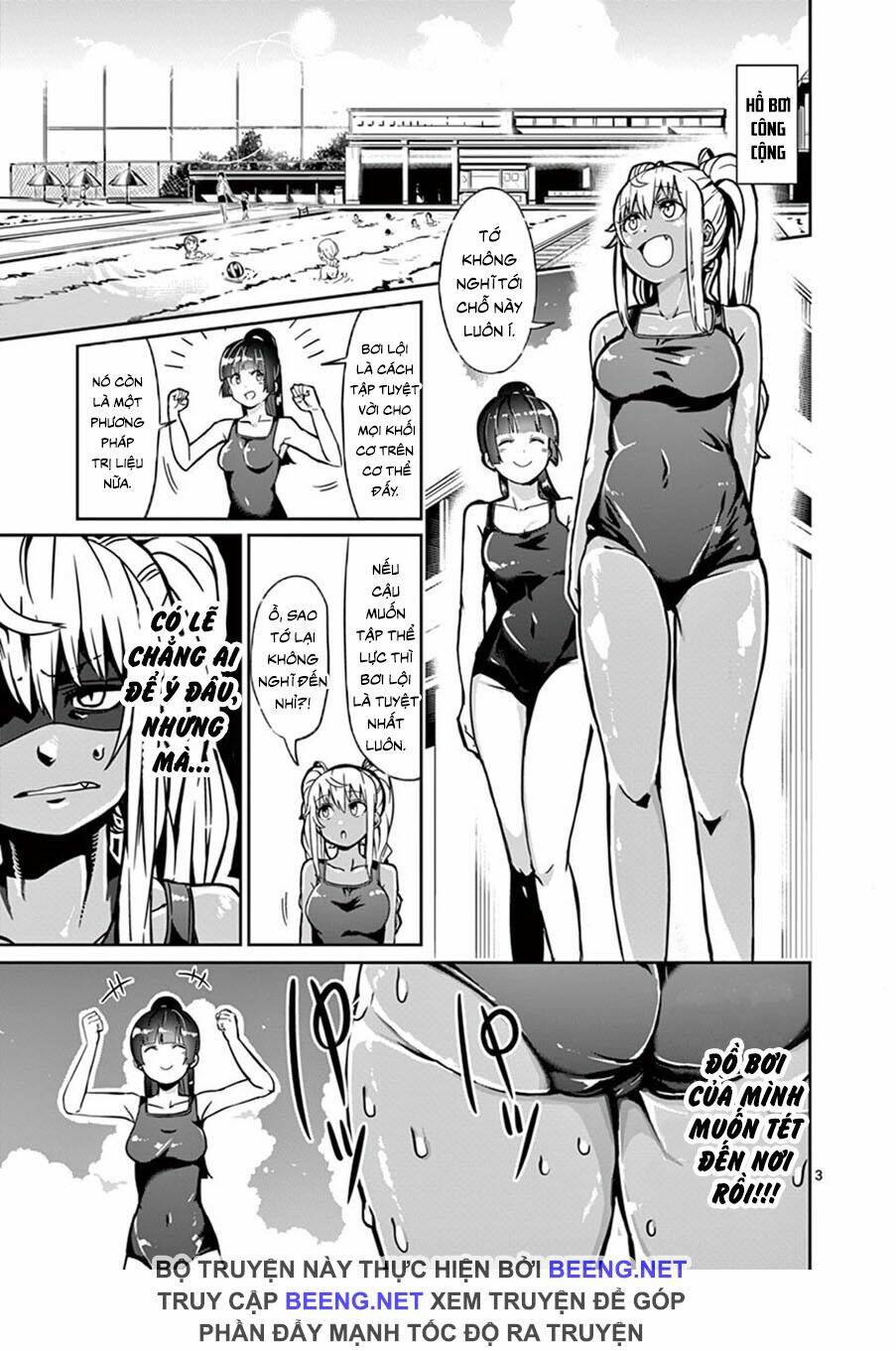 danberu na kiro moteru chapter 4 3