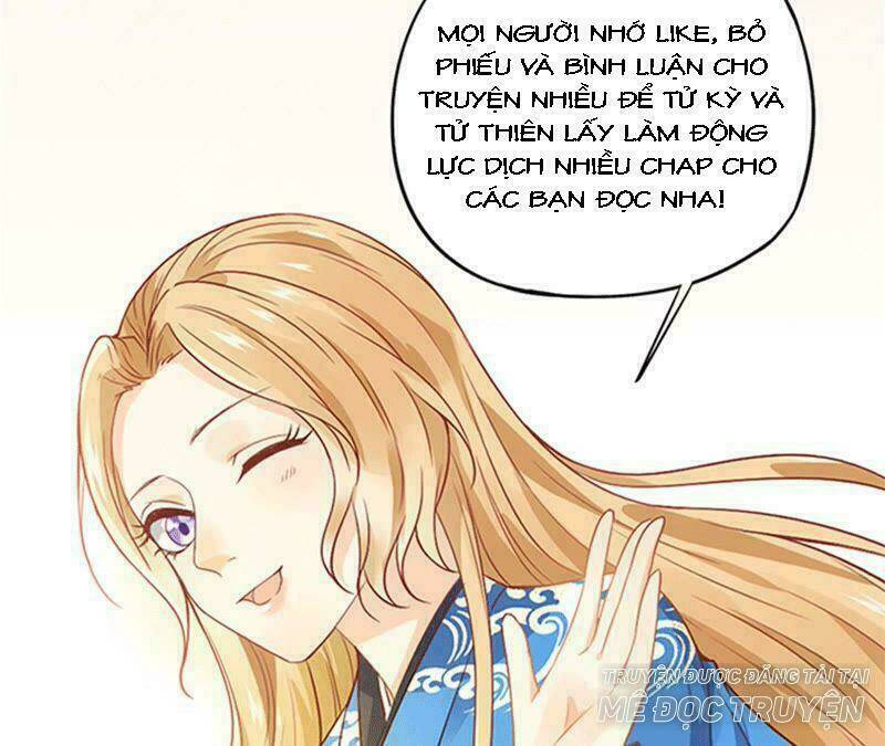 tình tễ hà xử chapter 1 32