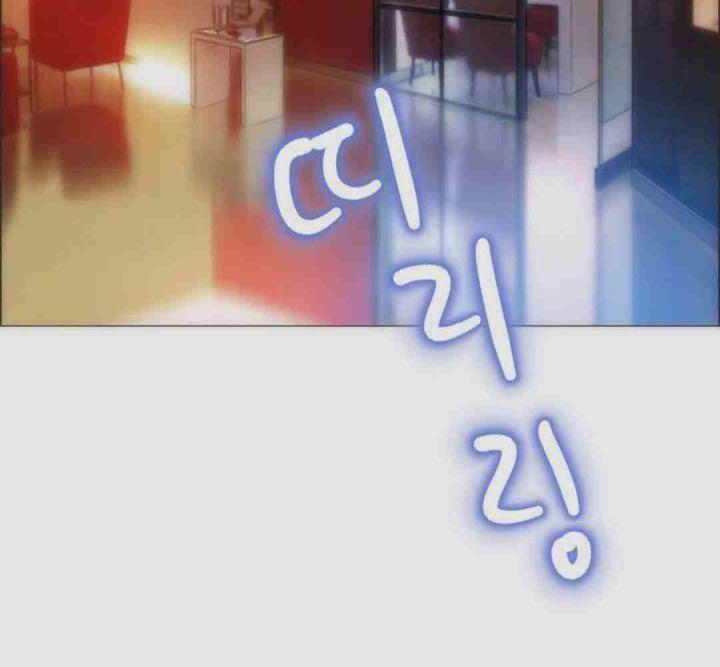 18+ cô vợ dâm đãng chapter 1.2 20