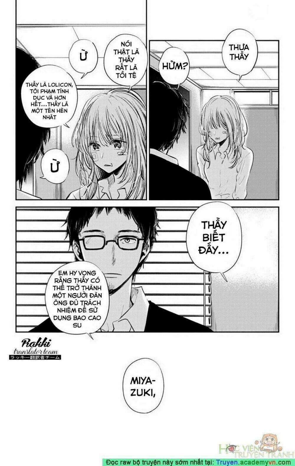 stand by you chapter 1 24