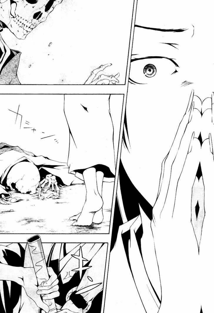 honegoe monogatari chapter 1 29