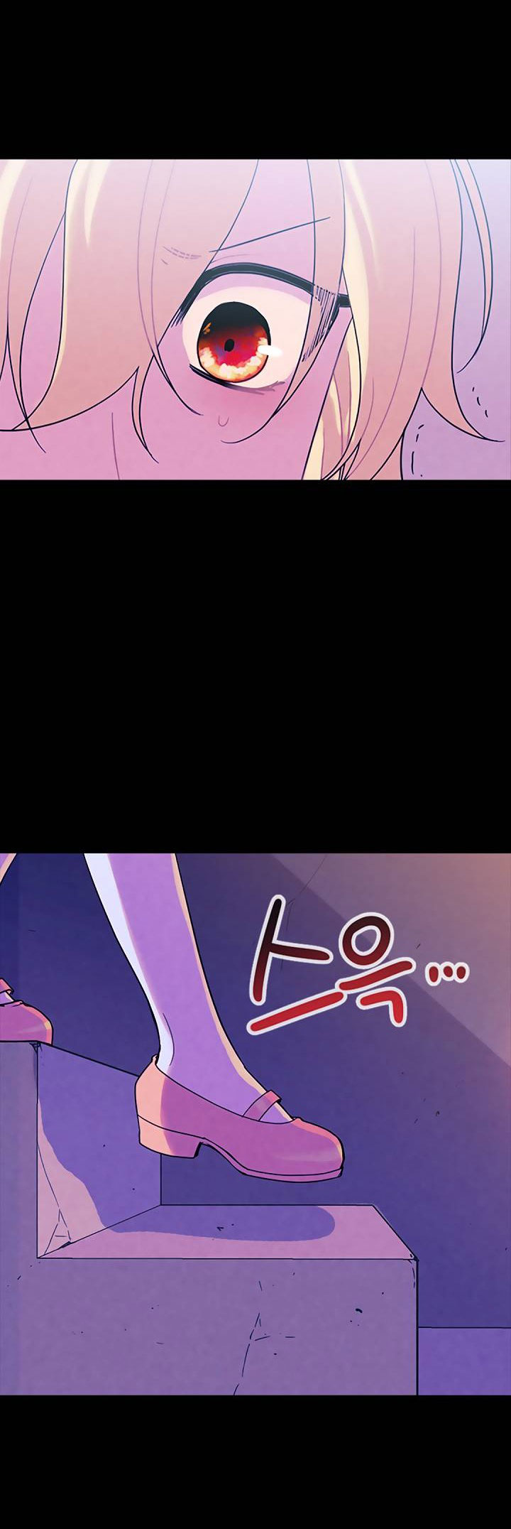 [bản 18+] trò chơi săn mồi của hoàng đế và thánh kỵ sĩ chapter 25.1 25