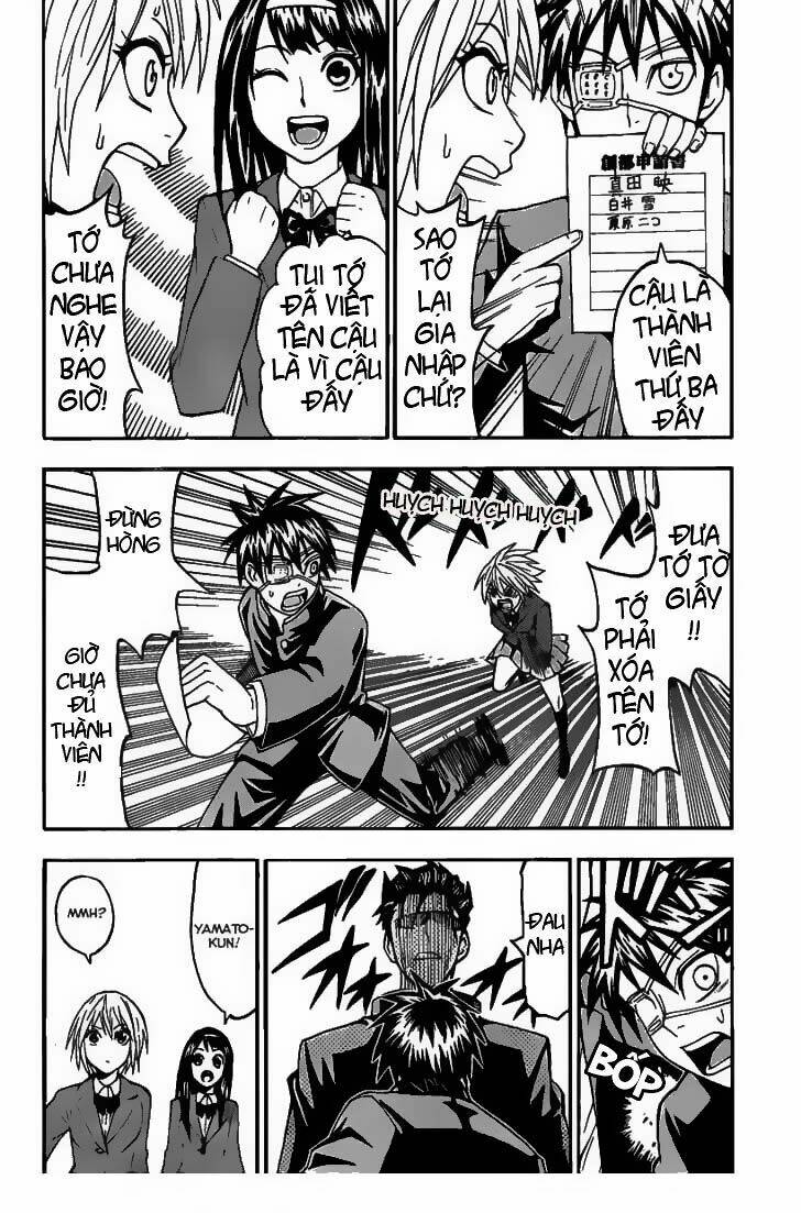 lock on! (series) chapter 4 3