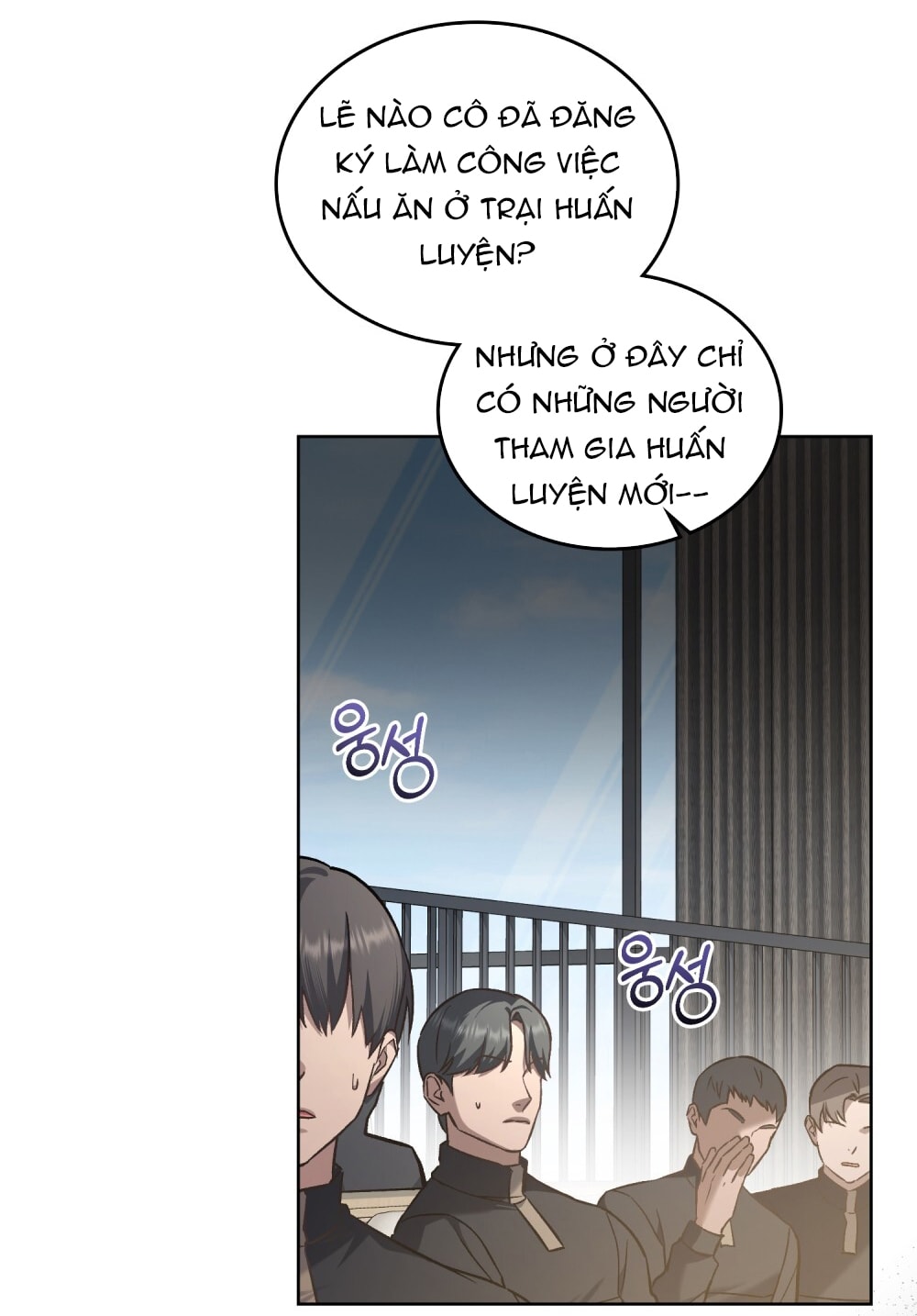 merry psycho chapter 24.1 5